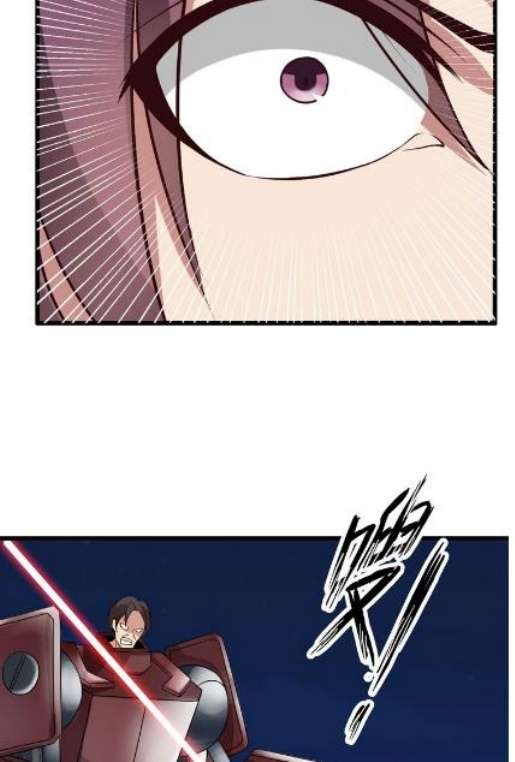 I Am an Invincible Genius Chapter 29 - halaman 42
