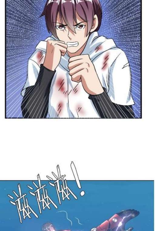 I Am an Invincible Genius Chapter 29 - halaman 57