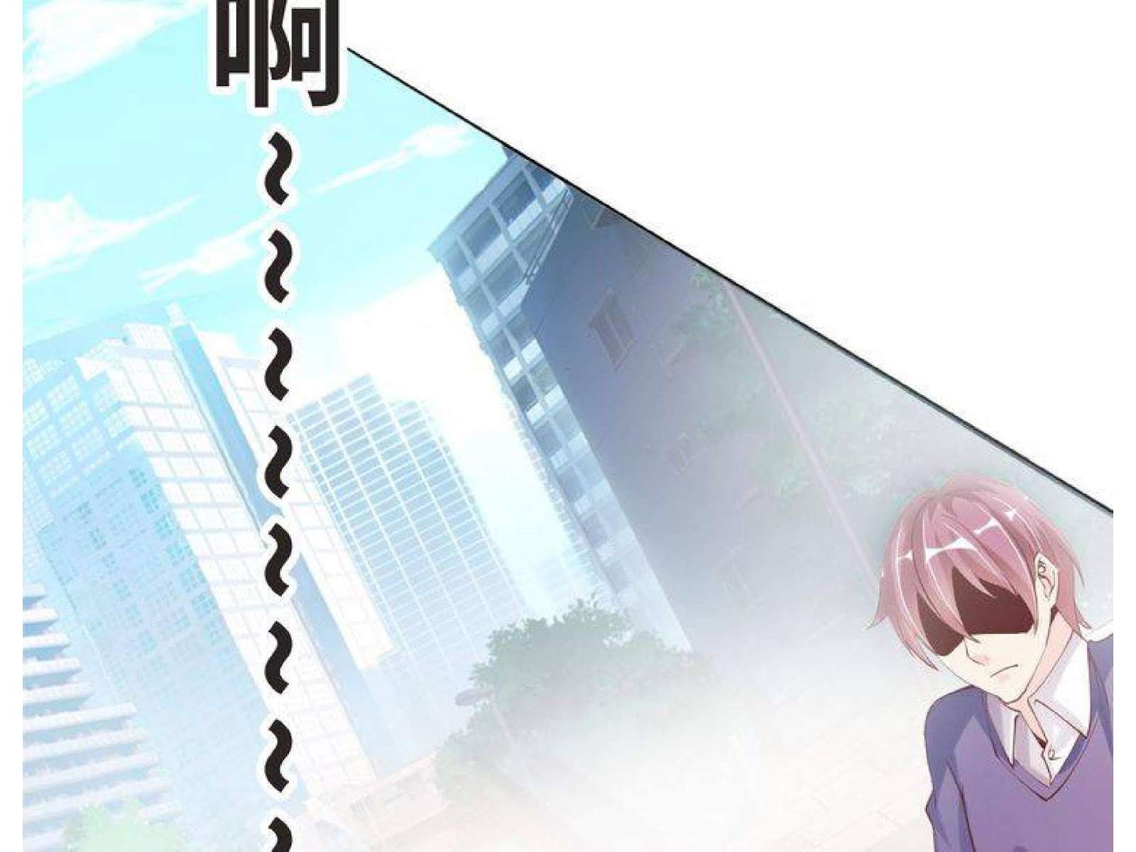 I Am an Invincible Genius Chapter 3 - halaman 104
