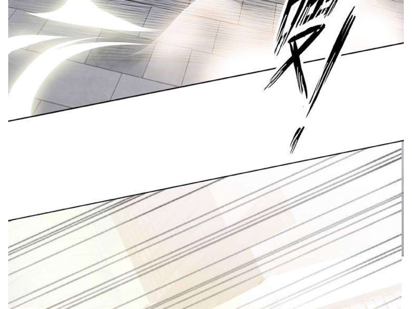I Am an Invincible Genius Chapter 3 - halaman 12