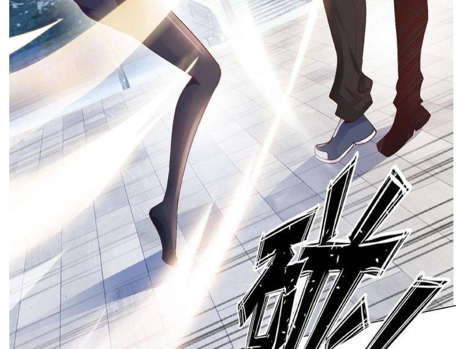 I Am an Invincible Genius Chapter 3 - halaman 14
