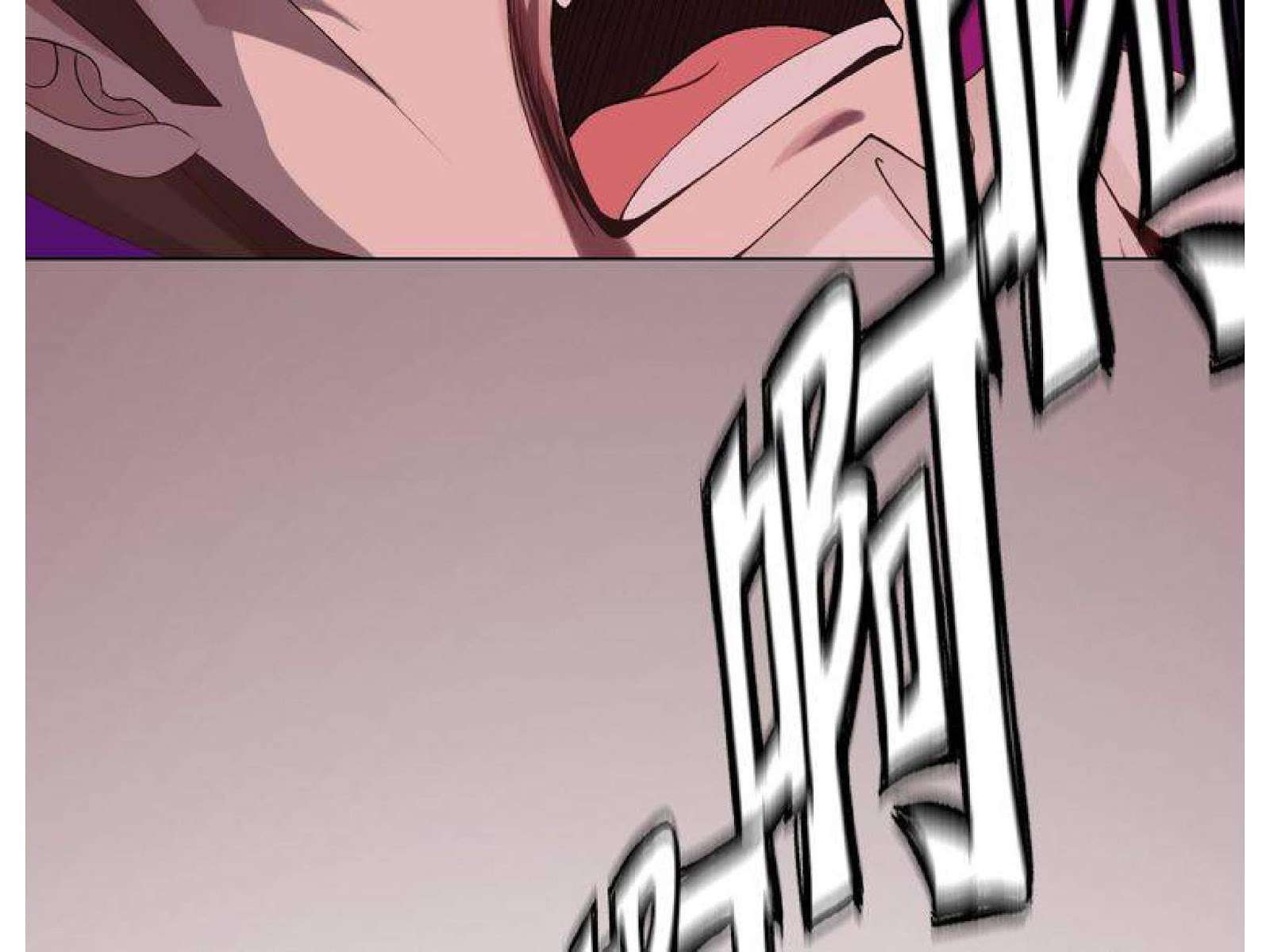 I Am an Invincible Genius Chapter 3 - halaman 157