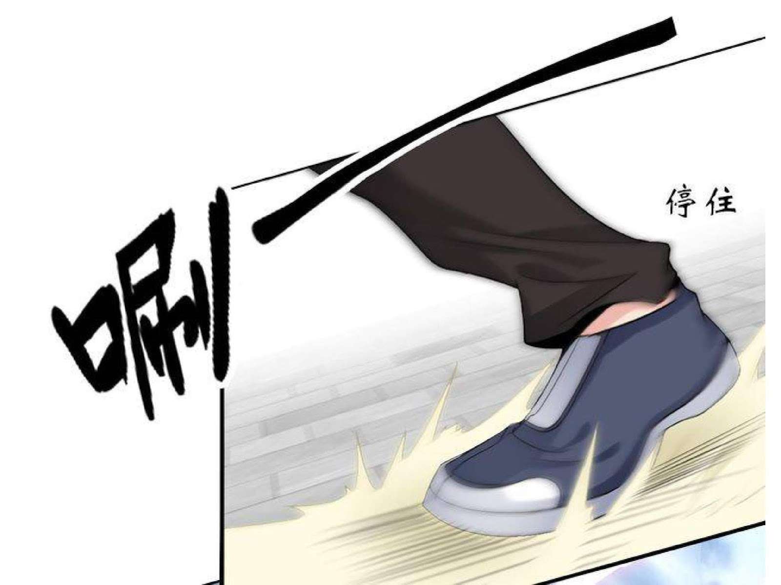 I Am an Invincible Genius Chapter 3 - halaman 20