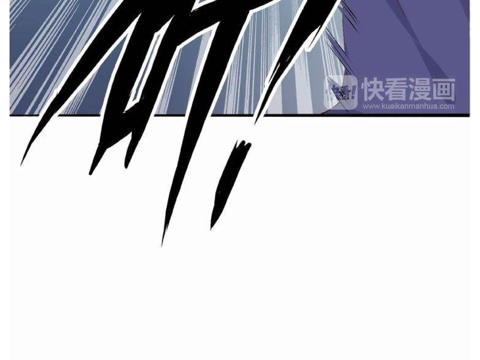 I Am an Invincible Genius Chapter 3 - halaman 39