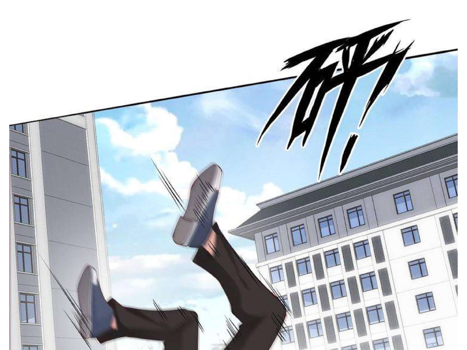 I Am an Invincible Genius Chapter 3 - halaman 51