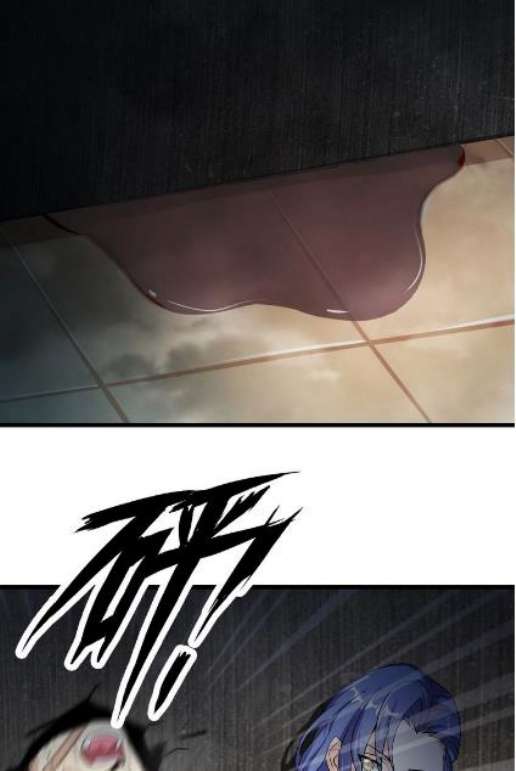 I Am an Invincible Genius Chapter 31 - halaman 17
