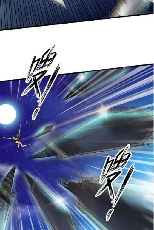 I Am an Invincible Genius Chapter 31 - halaman 24