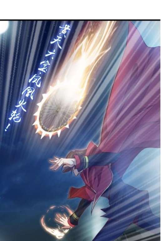 I Am an Invincible Genius Chapter 32 - halaman 34