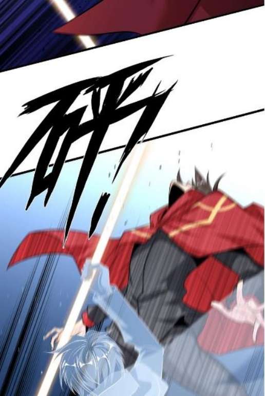 I Am an Invincible Genius Chapter 32 - halaman 66