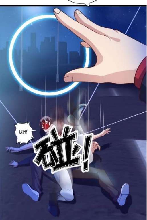 I Am an Invincible Genius Chapter 33 - halaman 27