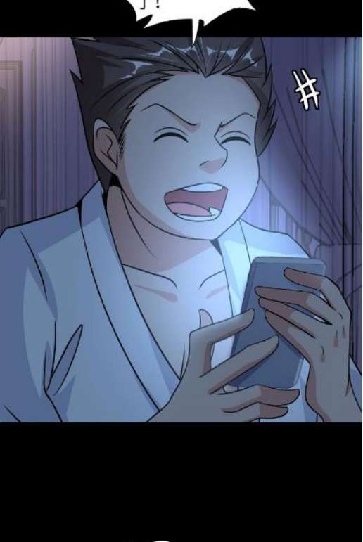 I Am an Invincible Genius Chapter 33 - halaman 48