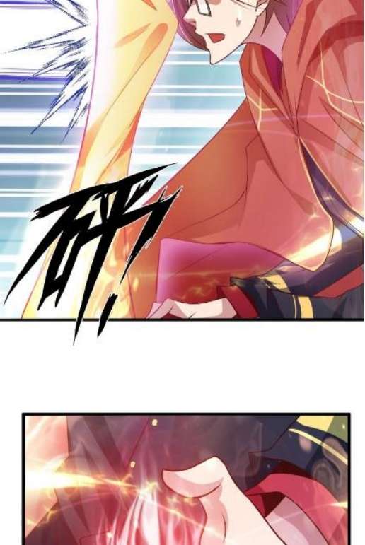I Am an Invincible Genius Chapter 33 - halaman 7