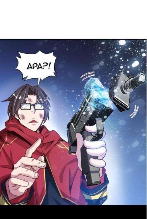 I Am an Invincible Genius Chapter 34 - halaman 32