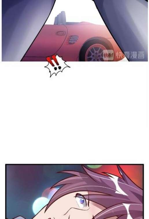 I Am an Invincible Genius Chapter 37 - halaman 47