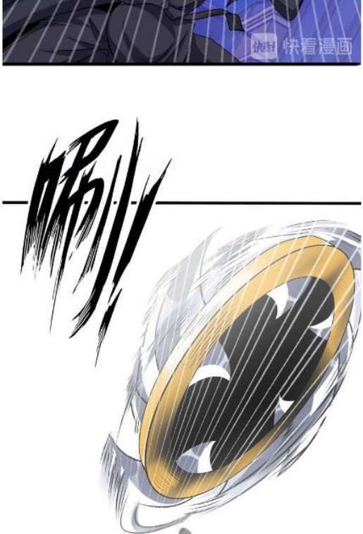 I Am an Invincible Genius Chapter 40 - halaman 37