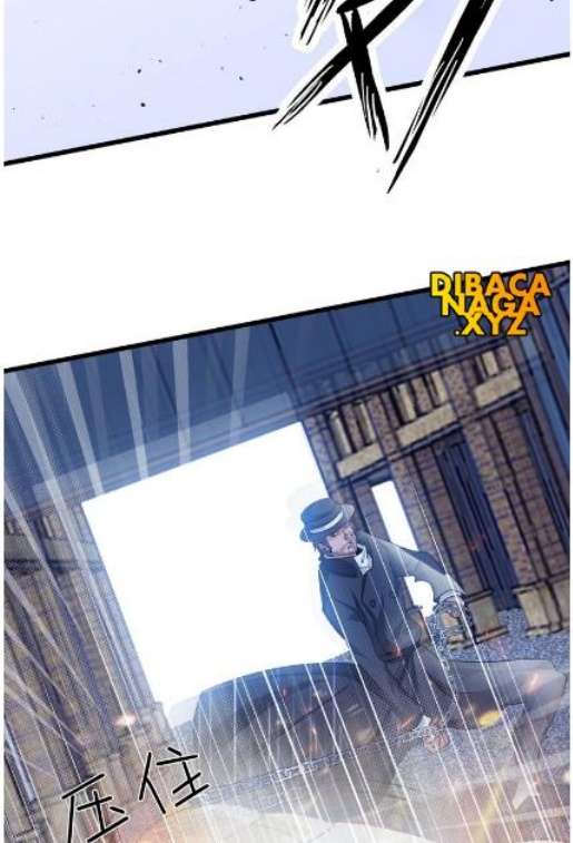 I Am an Invincible Genius Chapter 40 - halaman 7
