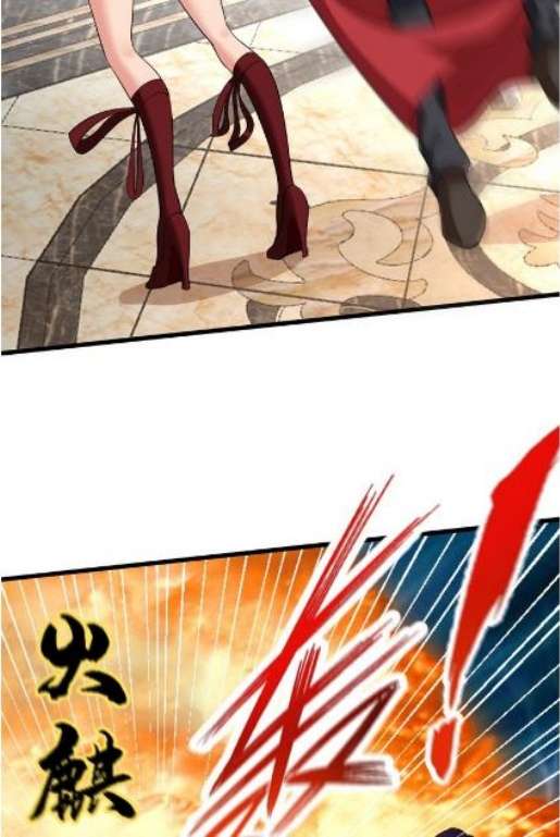 I Am an Invincible Genius Chapter 42 - halaman 17