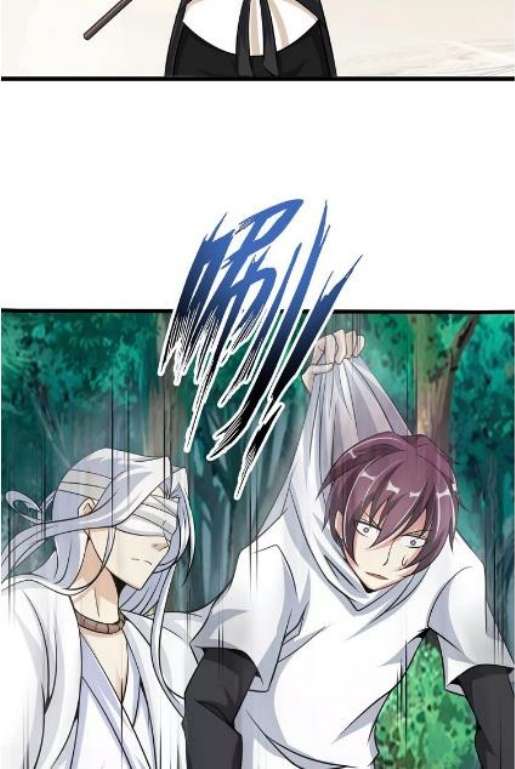 I Am an Invincible Genius Chapter 42 - halaman 38