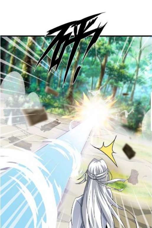 I Am an Invincible Genius Chapter 43 - halaman 20