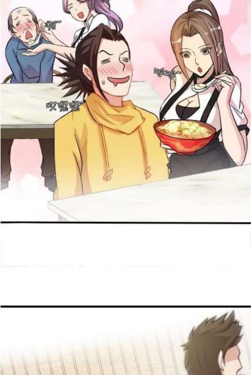 I Am an Invincible Genius Chapter 44 - halaman 21