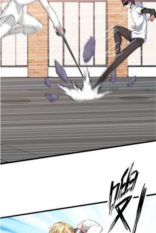 I Am an Invincible Genius Chapter 46 - halaman 13