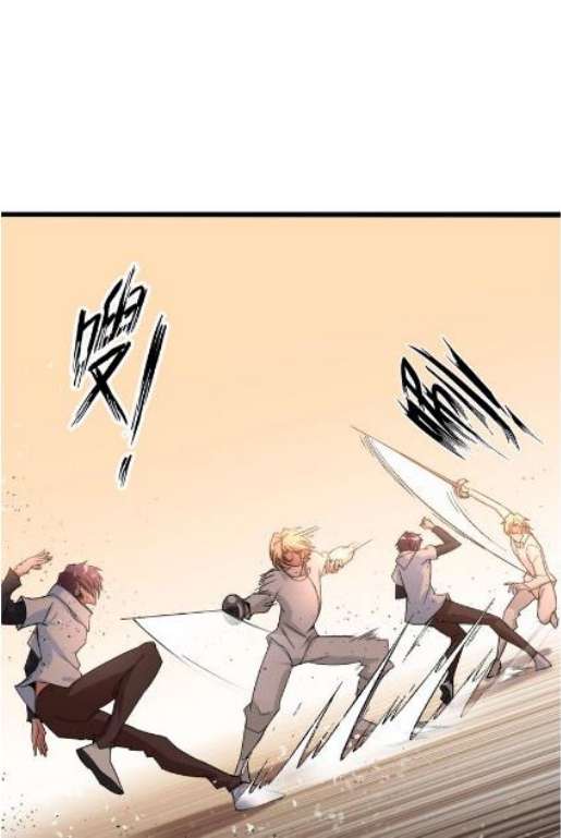 I Am an Invincible Genius Chapter 46 - halaman 15
