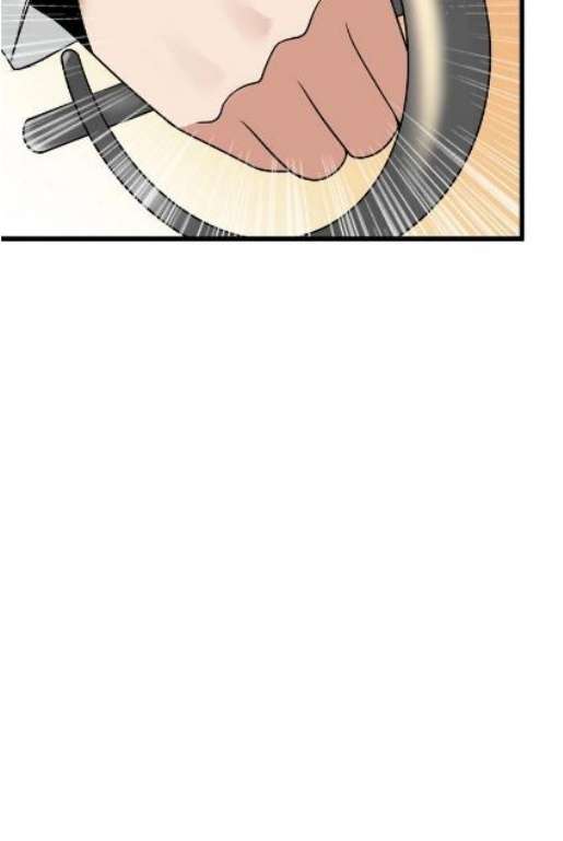 I Am an Invincible Genius Chapter 46 - halaman 33