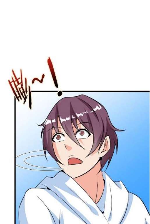 I Am an Invincible Genius Chapter 47 - halaman 22