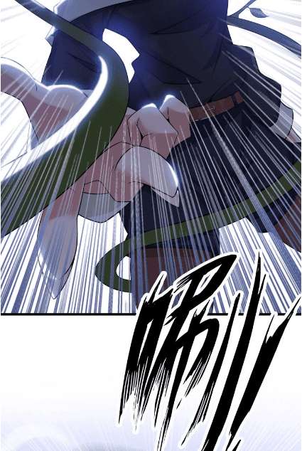 I Am an Invincible Genius Chapter 48 - halaman 21