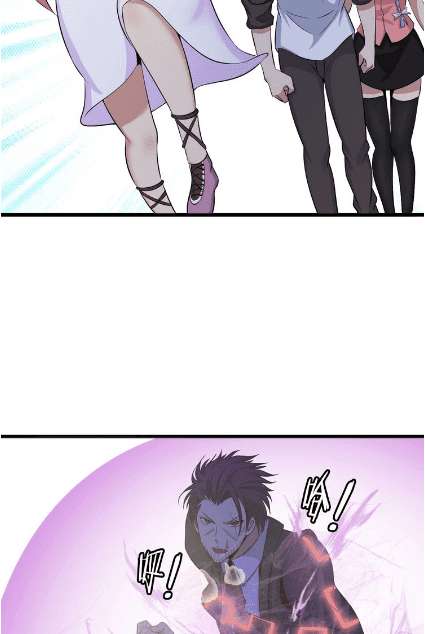 I Am an Invincible Genius Chapter 48 - halaman 28