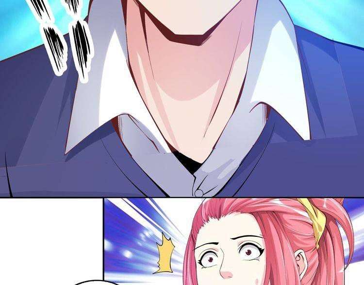 I Am an Invincible Genius Chapter 5 - halaman 10