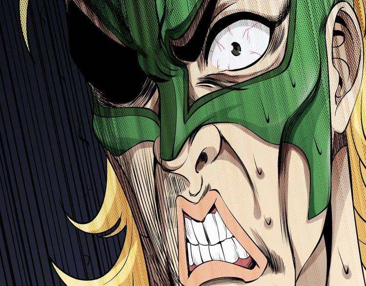 I Am an Invincible Genius Chapter 5 - halaman 105