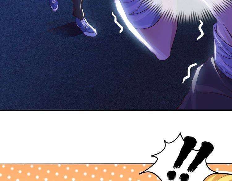 I Am an Invincible Genius Chapter 5 - halaman 108