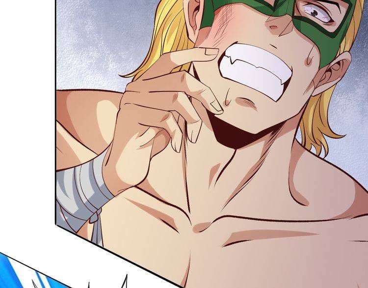 I Am an Invincible Genius Chapter 5 - halaman 110