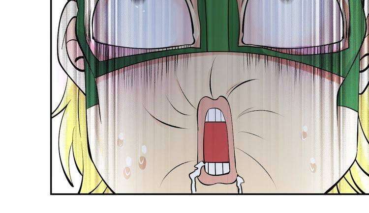 I Am an Invincible Genius Chapter 5 - halaman 115