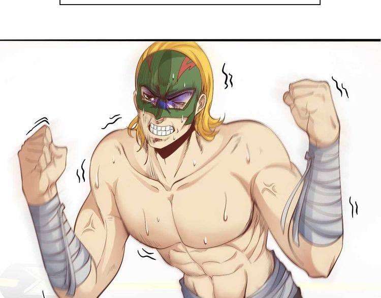 I Am an Invincible Genius Chapter 5 - halaman 125