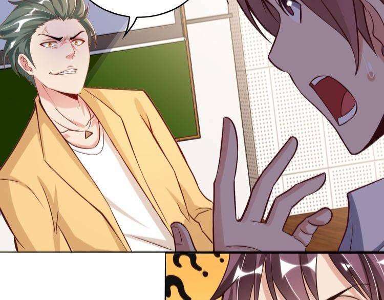 I Am an Invincible Genius Chapter 5 - halaman 14