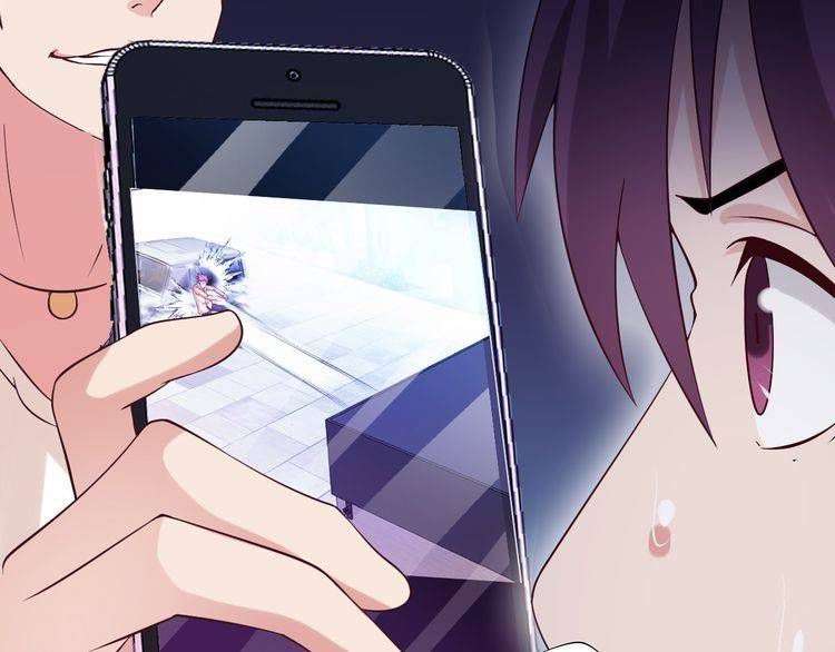I Am an Invincible Genius Chapter 5 - halaman 17