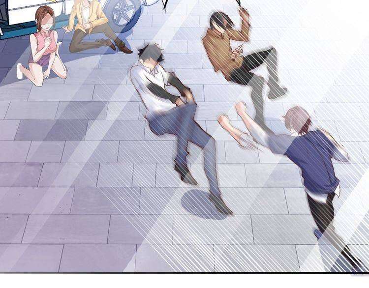 I Am an Invincible Genius Chapter 5 - halaman 19