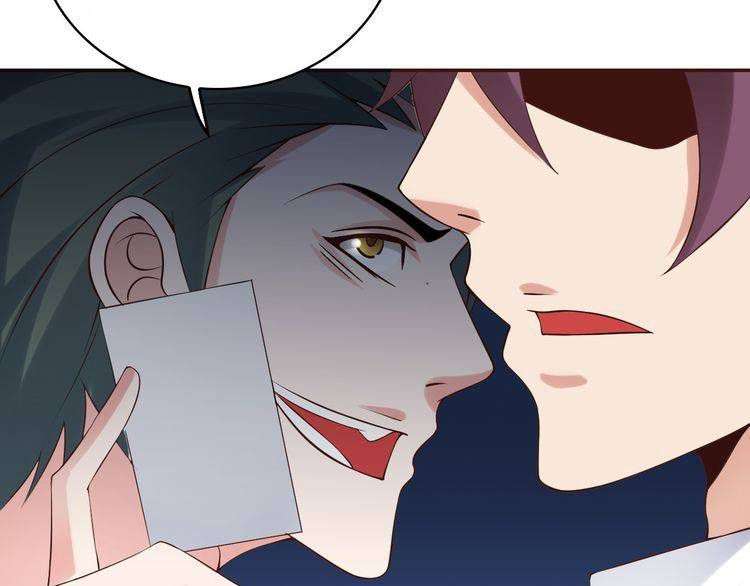 I Am an Invincible Genius Chapter 5 - halaman 26