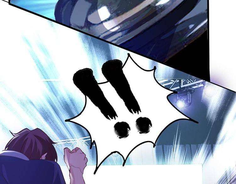 I Am an Invincible Genius Chapter 5 - halaman 61