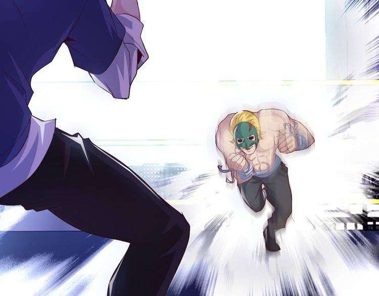 I Am an Invincible Genius Chapter 5 - halaman 62