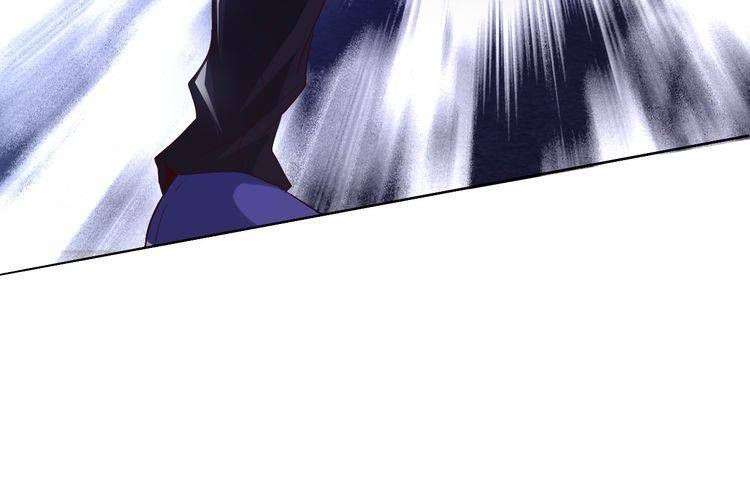 I Am an Invincible Genius Chapter 5 - halaman 63