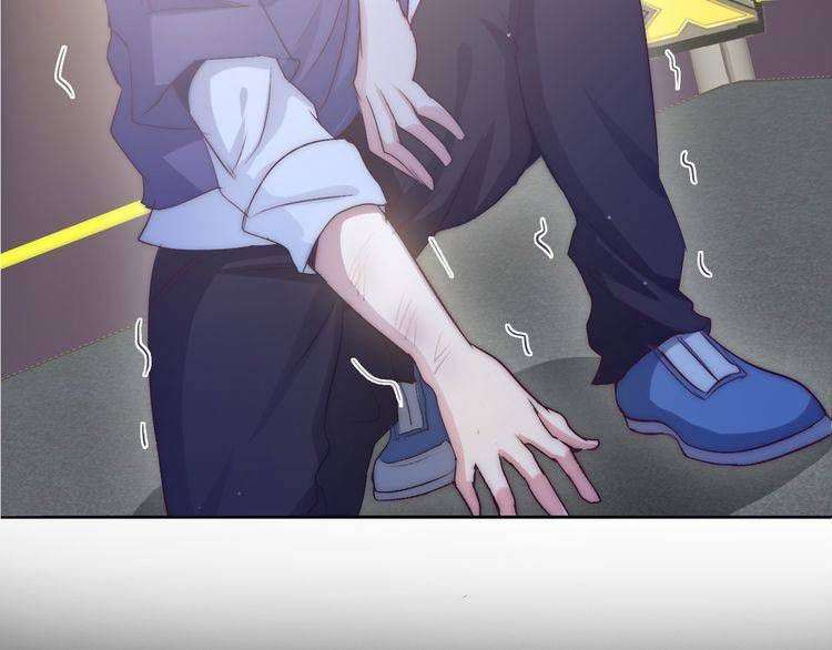 I Am an Invincible Genius Chapter 5 - halaman 70
