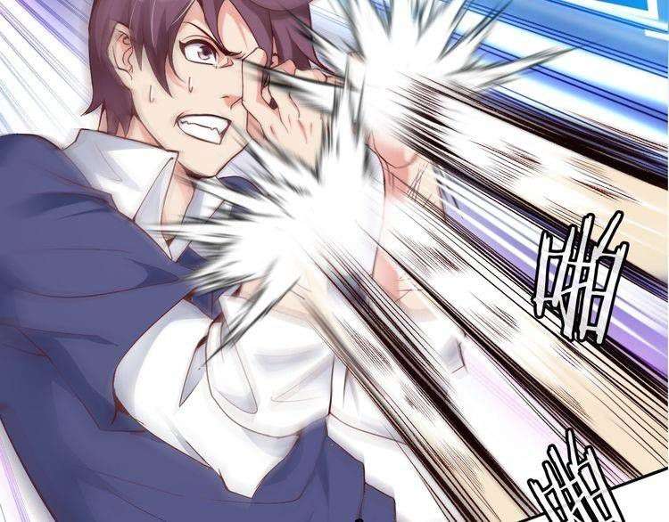 I Am an Invincible Genius Chapter 5 - halaman 83