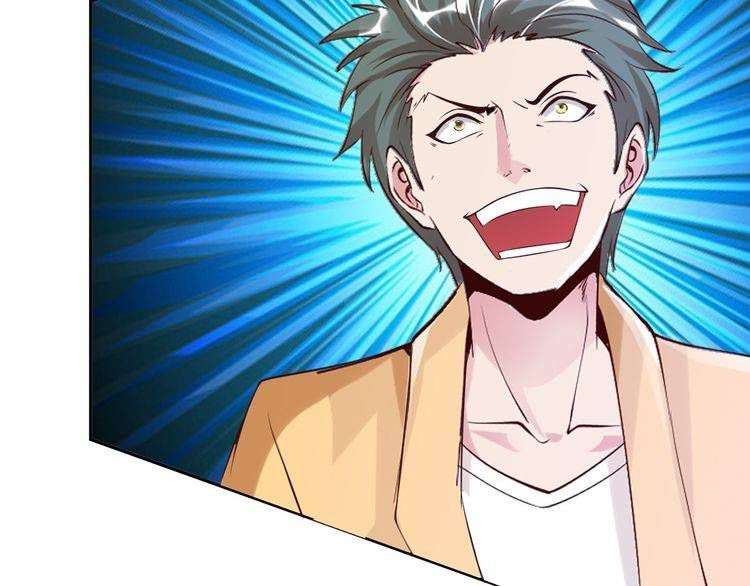 I Am an Invincible Genius Chapter 5 - halaman 85