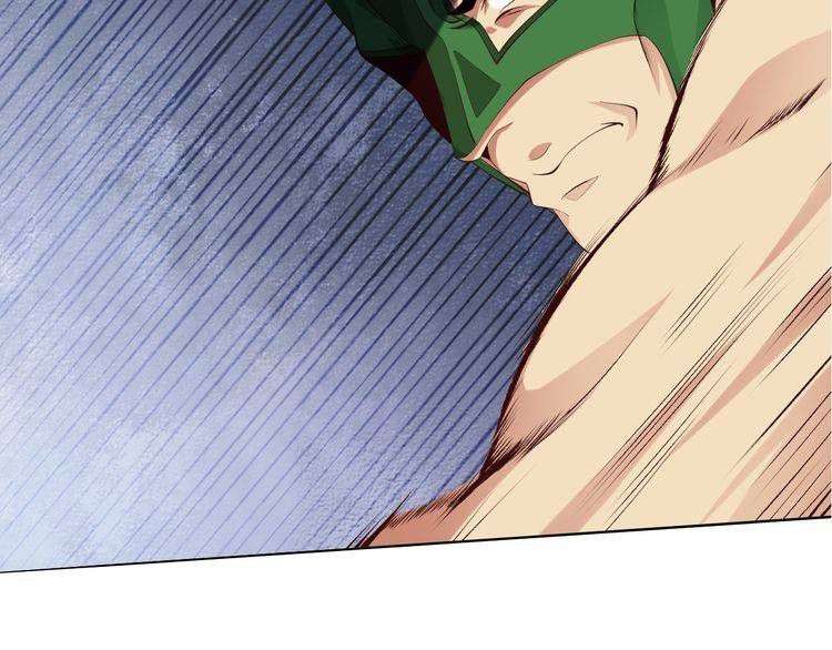 I Am an Invincible Genius Chapter 5 - halaman 87