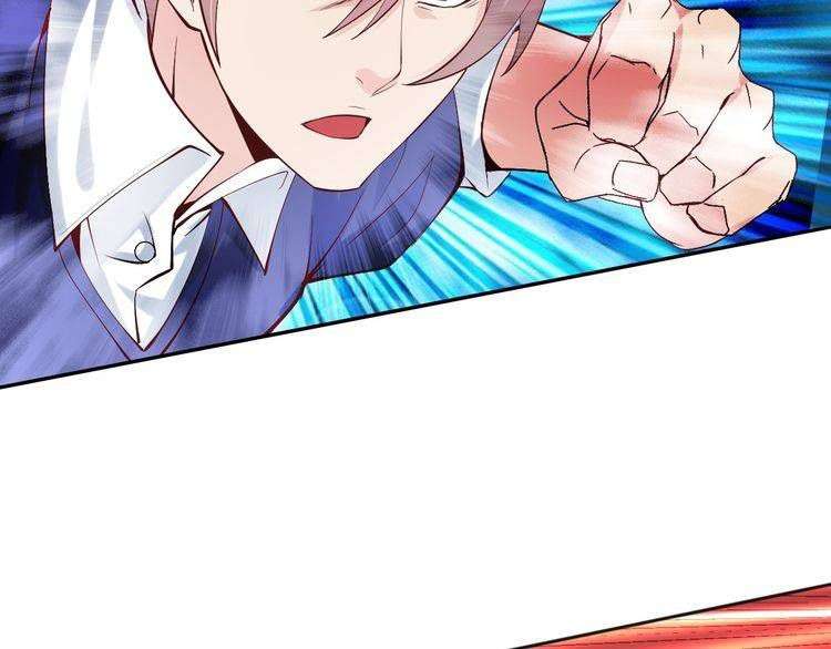I Am an Invincible Genius Chapter 5 - halaman 93