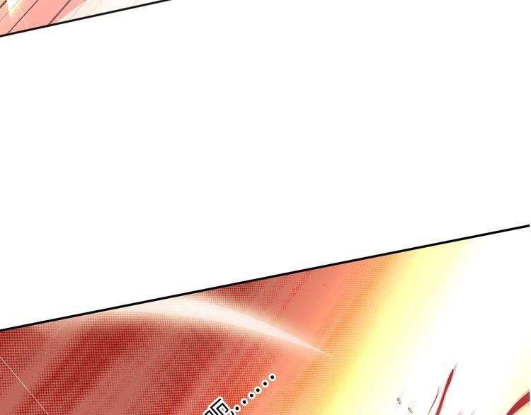 I Am an Invincible Genius Chapter 5 - halaman 96