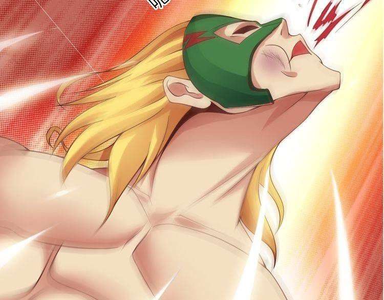 I Am an Invincible Genius Chapter 5 - halaman 97